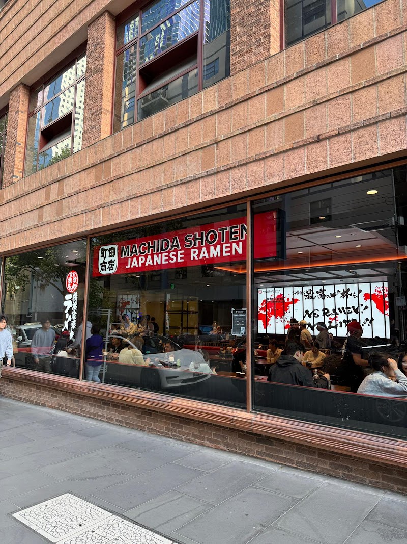 Machida Shoten / Melbourne Place mentioned in saved reels