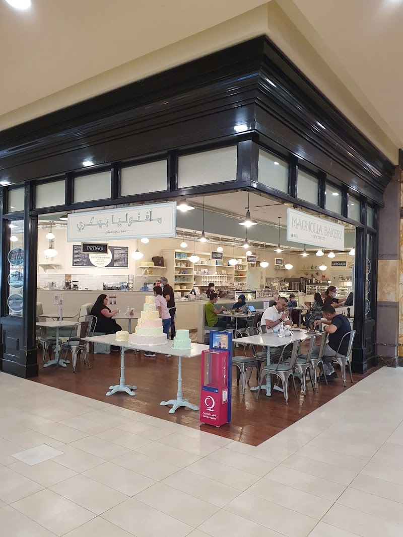 Magnolia Bakery / Qatar Place mentioned in saved reels