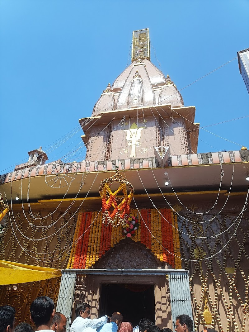 Maha Mrityunjay Mahadev Mandir / Kashi Place mentioned in saved reels