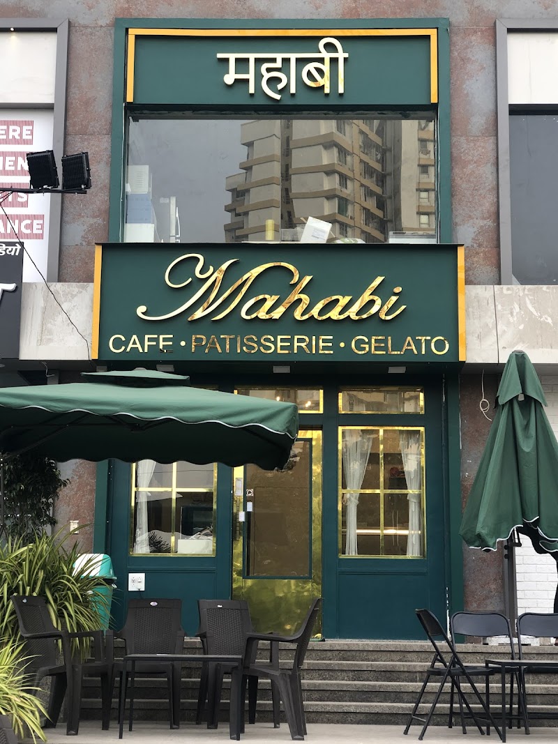 Mahabi Patisserie / Bandra Place mentioned in saved reels