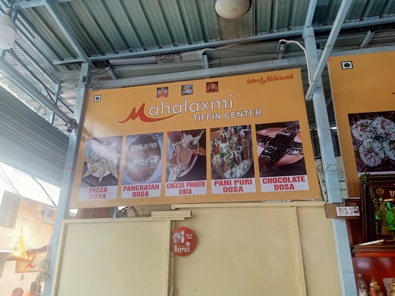 Mahalaxmi Tiffins / Mangalhat