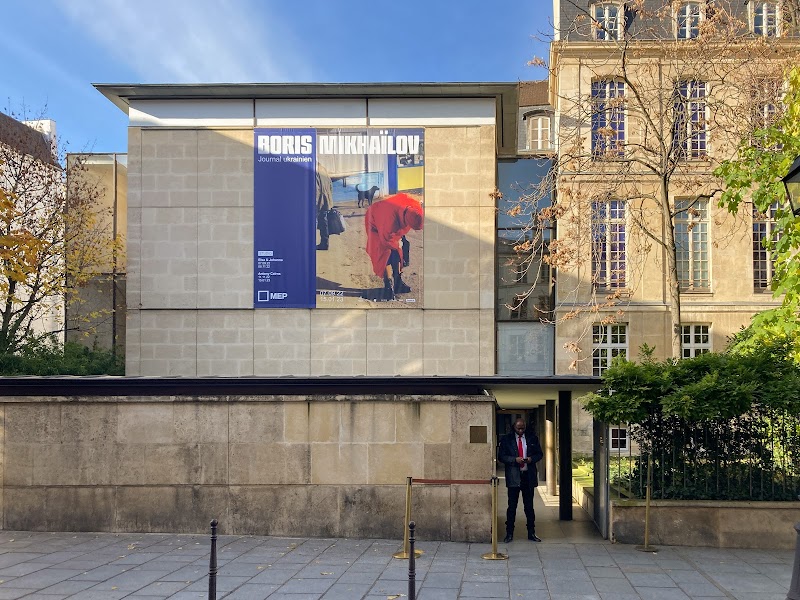 Maison Européenne de la Photographie