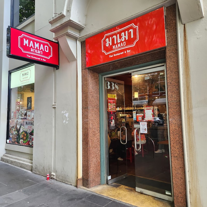 Mamao / CBD Place mentioned in saved reels