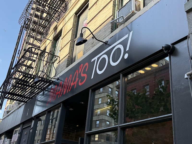 Mama's TOO! / Manhattan