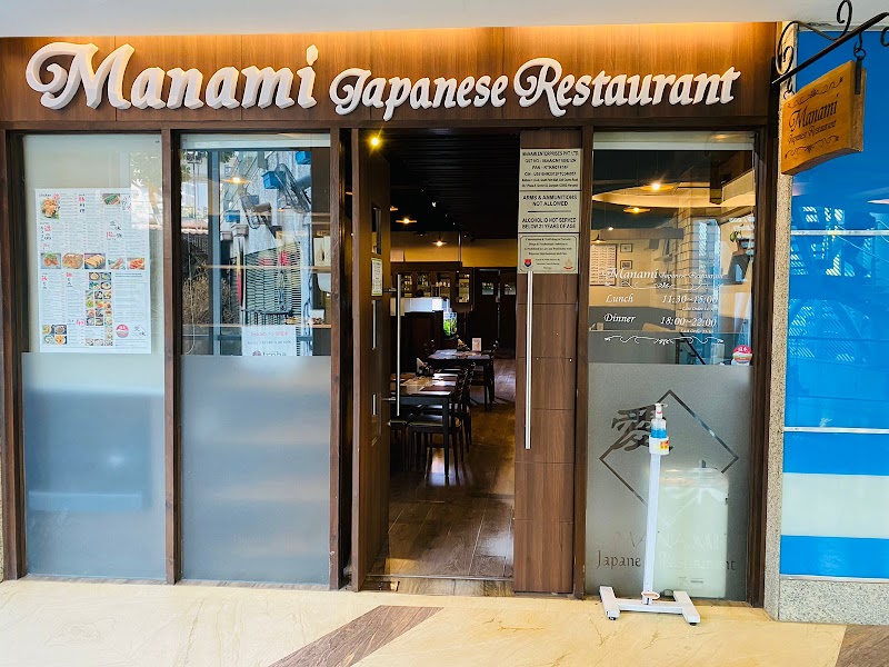 Manami / Gurgaon Place mentioned in saved reels