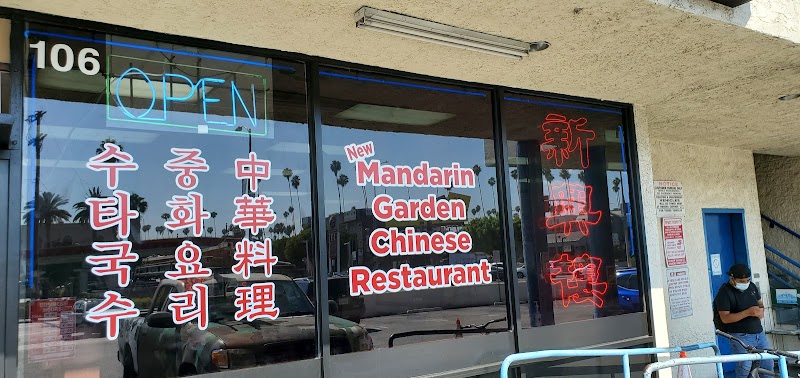 Mandarin / LA Place mentioned in saved reels