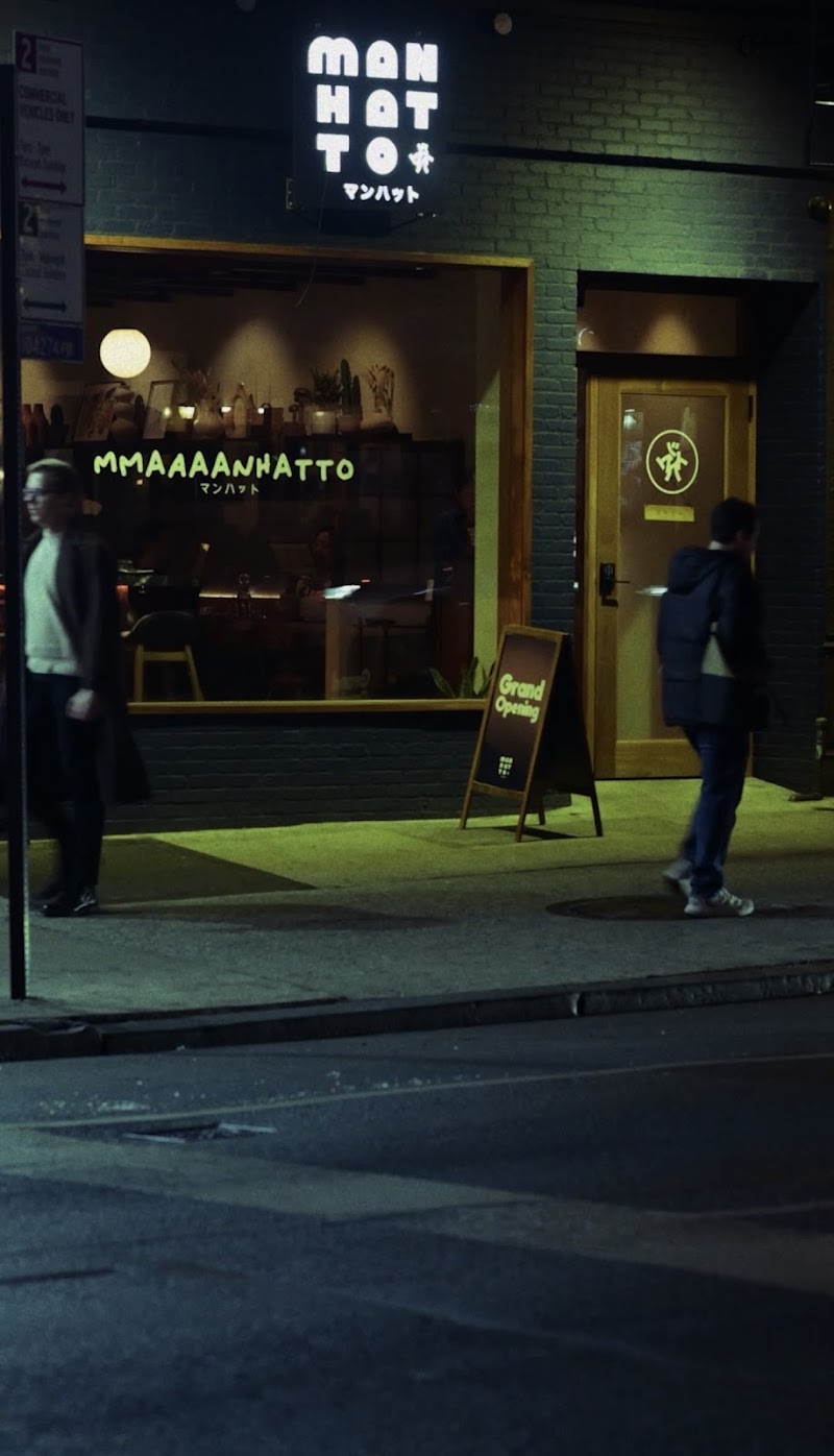 Manhatto / NYC Place mentioned in saved reels