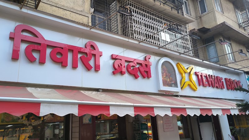 Manjeet Chole Puri Wala / Sion Koliwada Place mentioned in saved reels