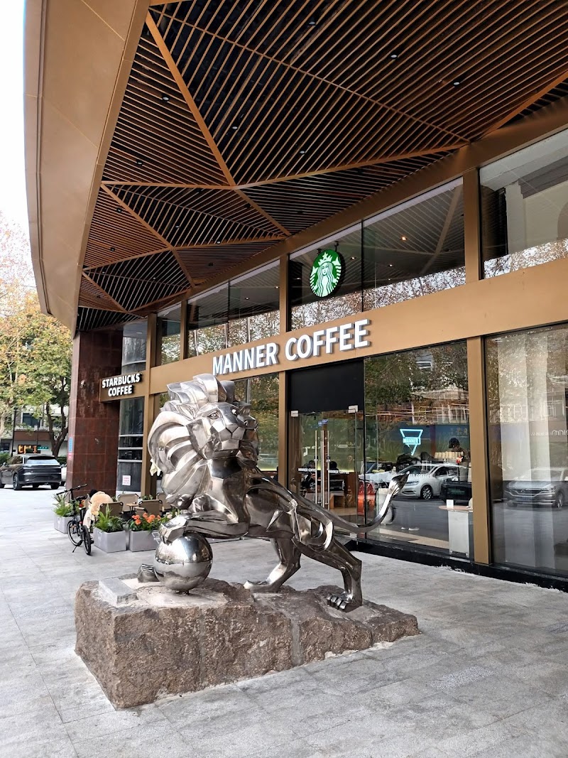 Manner Coffee / Shanghai Place mentioned in saved reels