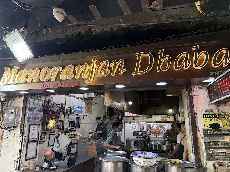 Manoranjan Dhaba / Katra Place mentioned in saved reels