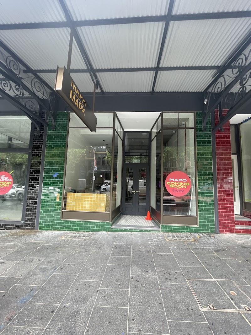 Mapo Gelato / Oxford Street