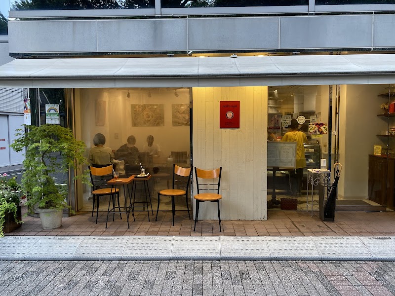 Marbre Vegan / Shinjuku Place mentioned in saved reels