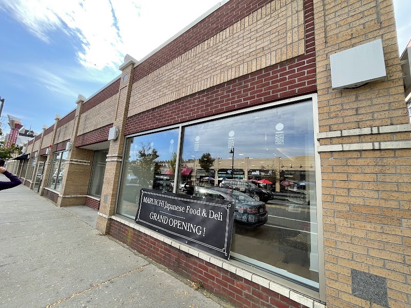 Maruichi Japanese Food & Deli / Brookline Place mentioned in saved reels