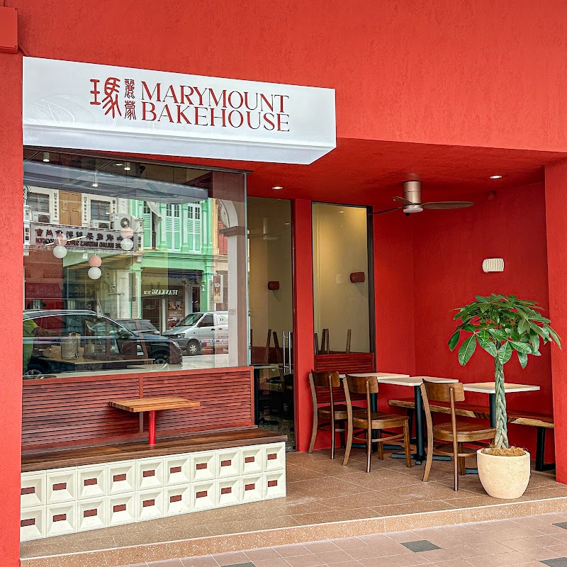 Marymount Bakehouse / Singapore Place mentioned in saved reels