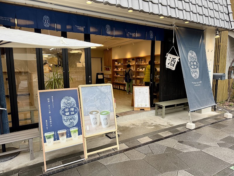 Masuda Chaho / Japan Place mentioned in saved reels