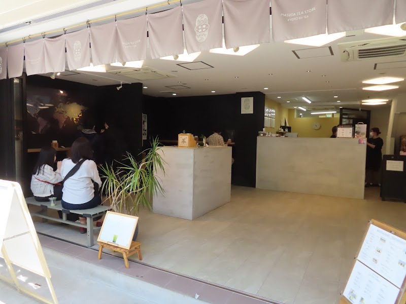 Masuda Tea Store / Uji Place mentioned in saved reels