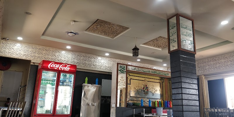 Mataam Al Arabi / Barkas Place mentioned in saved reels