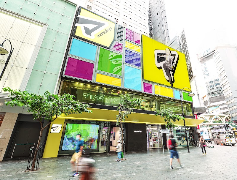 Matsukiyo / Hong Kong Place mentioned in saved reels