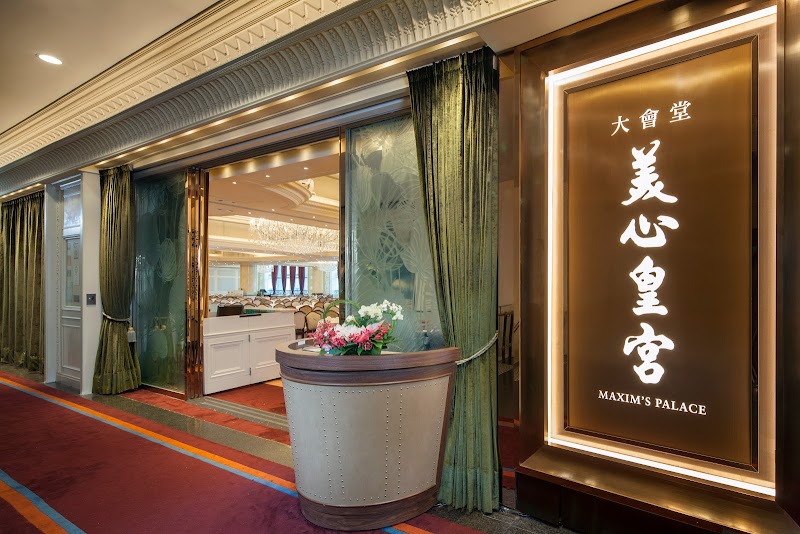 Maxim’s Palace Central / Hong Kong Place mentioned in saved reels