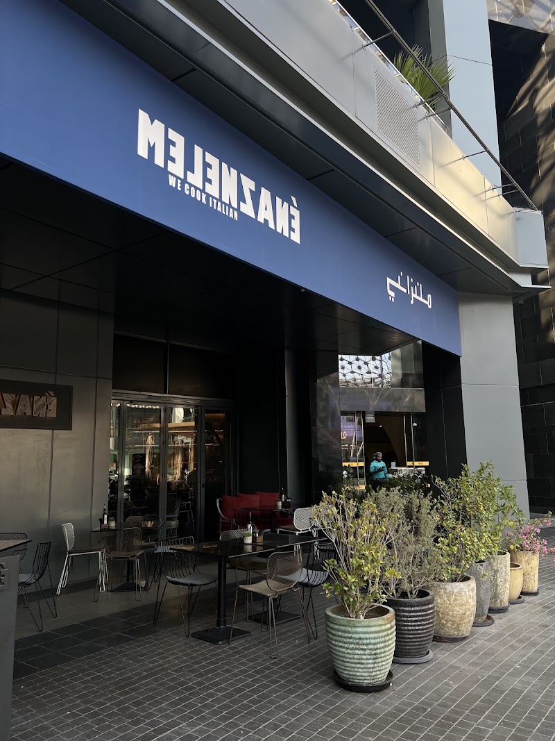 Melenzane / Dubai Place mentioned in saved reels
