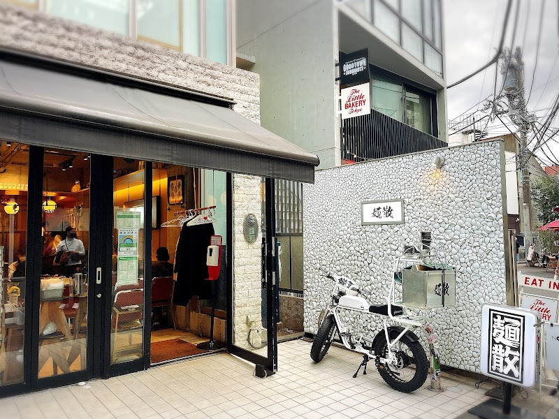 Menchirashi / Harajuku