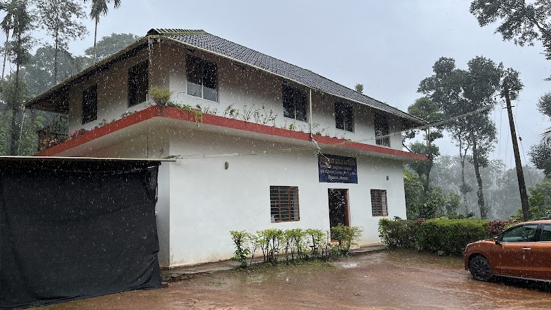 Mercara coffee plantation / North Coorg