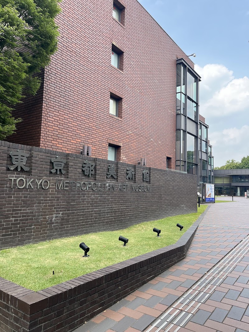 Metro Art / Ueno Place mentioned in saved reels