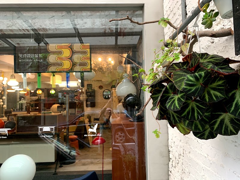 Mid20thKiosk / Taipei Place mentioned in saved reels