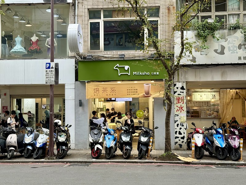 Milksha / Taipei