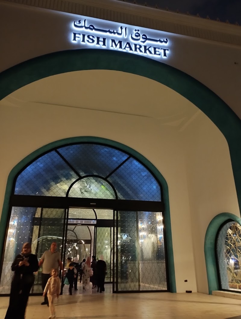 Mina Fish Market / Qatar Place mentioned in saved reels