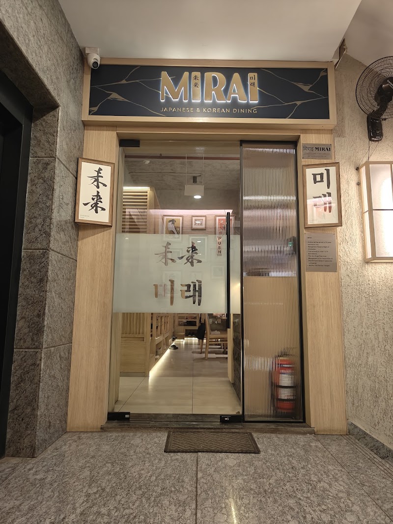 Mirai / Bandra West Place mentioned in saved reels