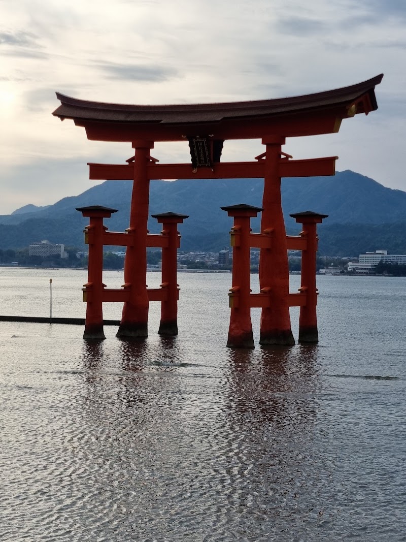 Miyajima Island / Hiroshima Place mentioned in saved reels