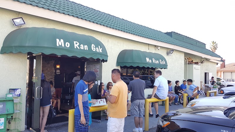 Mo Ran Gak / Garden Grove Place mentioned in saved reels