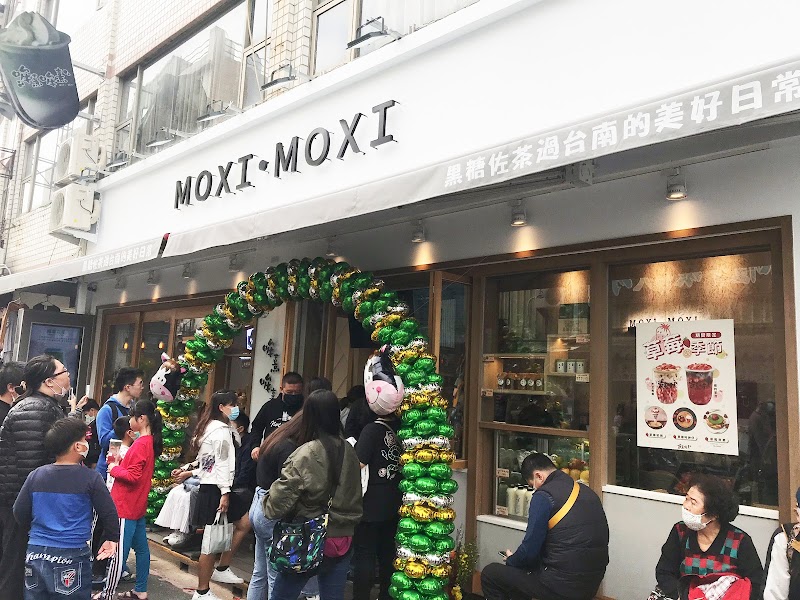 Mo Xi Mo Xi / Tainan Place mentioned in saved reels