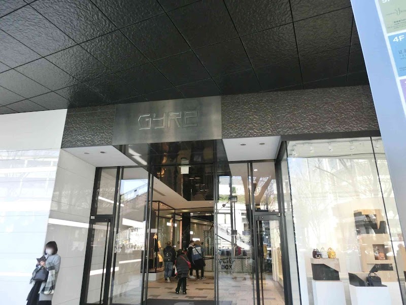 MoMA Design / Harajuku Place mentioned in saved reels