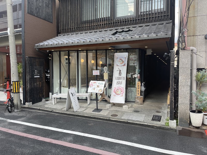Moon & Back / Kyoto Place mentioned in saved reels