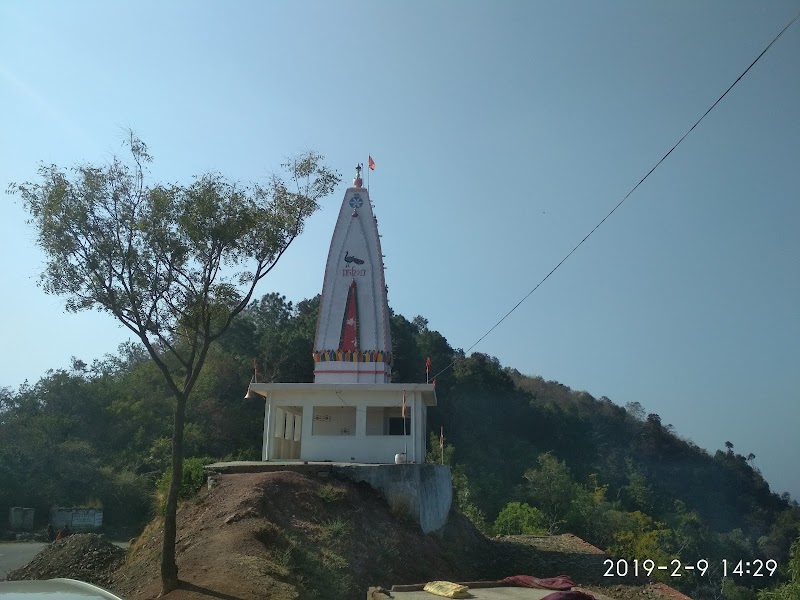 Morni Hills / Haryana