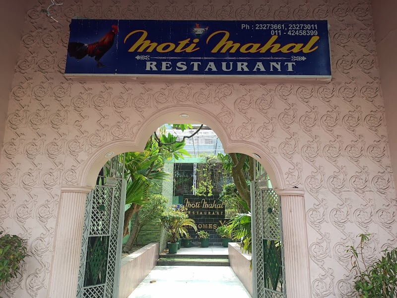 Moti Mahal / Delhi Place mentioned in saved reels