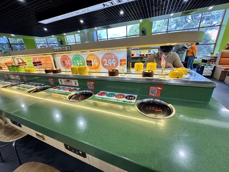 Mr Hotpoter / Chatswood Place mentioned in saved reels