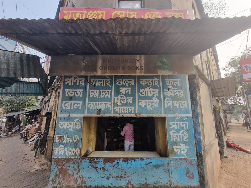 Mrityunjoy Ghosh & Sons / Landsdown Place mentioned in saved reels