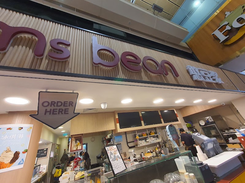 Mrs Bean / Box Hill Place mentioned in saved reels