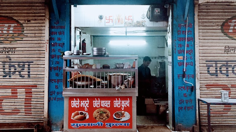 Multani Di Hatti / Ghanta Ghar Place mentioned in saved reels