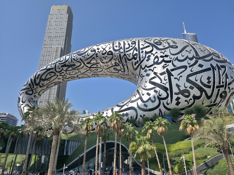 Museum of the Future / Dubai