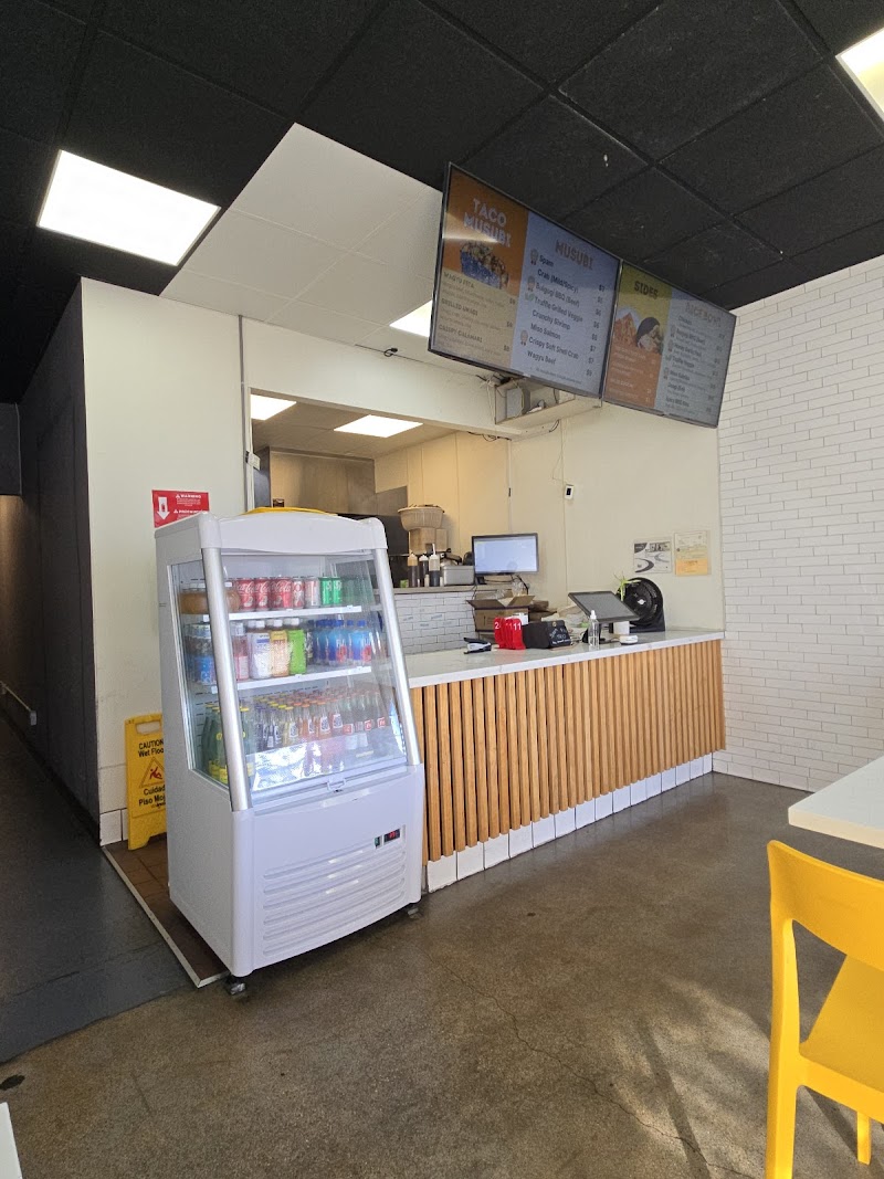 Musubi Square / Anaheim Place mentioned in saved reels
