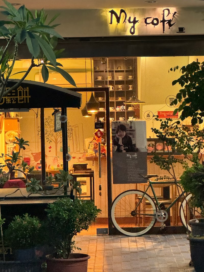 My Cofi / Taiwan