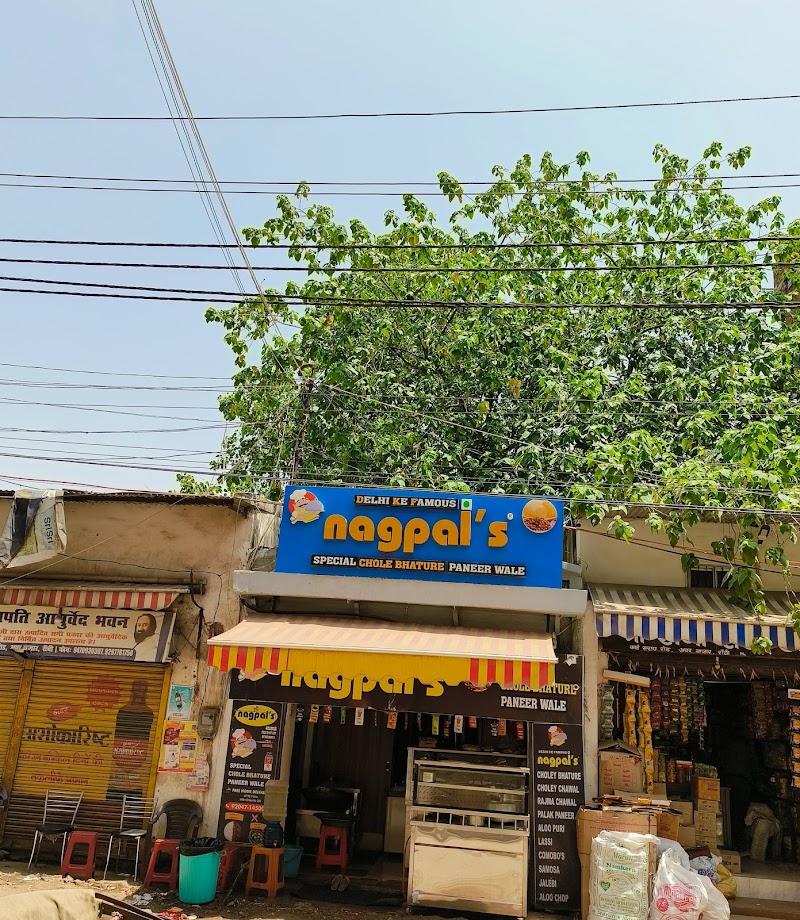 Nagpal's