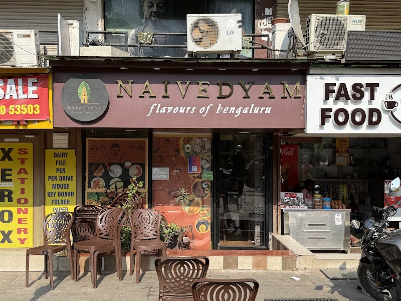 Naivedyam / Ahmedabad Place mentioned in saved reels