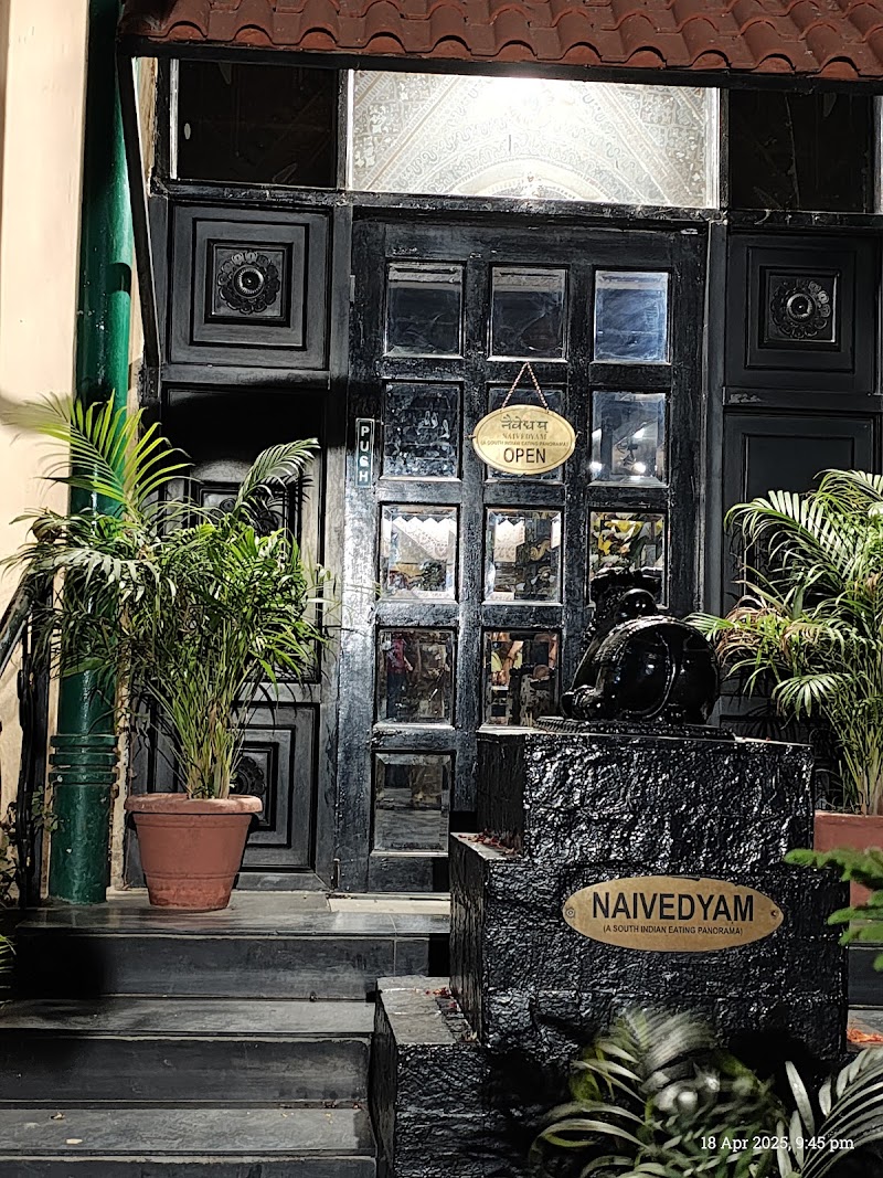 Naivedyam / Hauz Khas