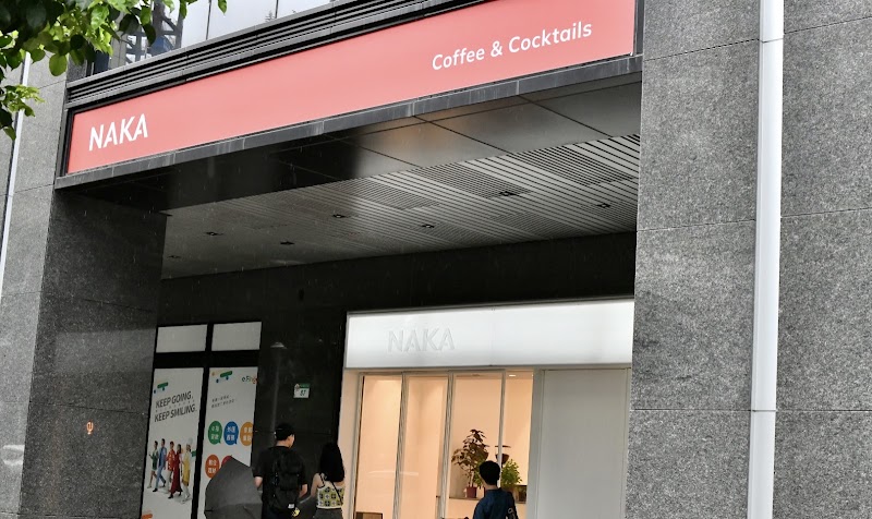 Naka / Taipei Place mentioned in saved reels