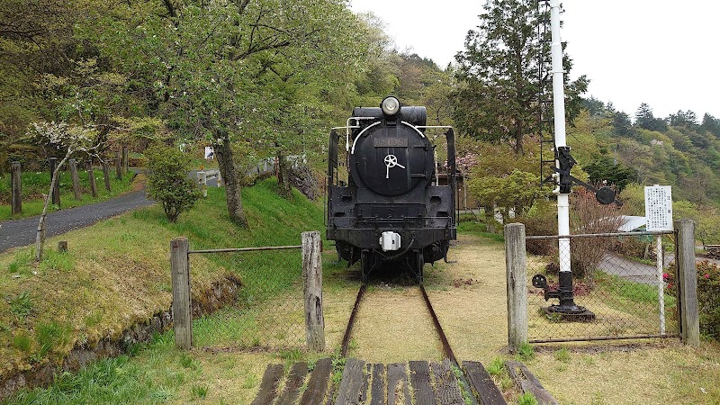 Nakasendo Trail / Japan Place mentioned in saved reels